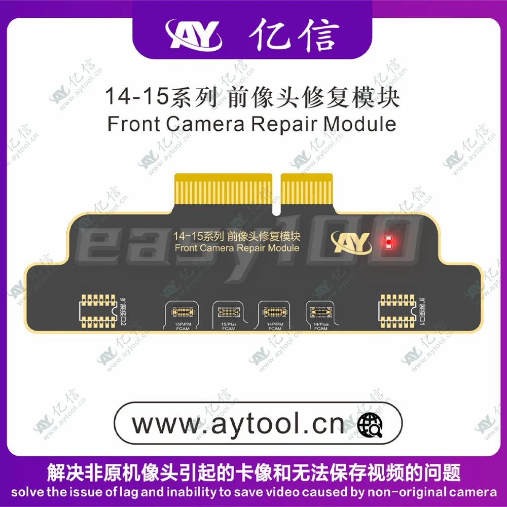 AY-programador A108 para iPhone X-14 Pro Max, dispositivo con batería para proyector de puntos, cámara trasera de tono verdadero, herramienta de programa de lectura y escritura