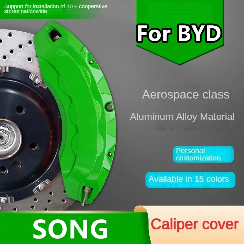 For BYD SONG L DM-i Car Brake Caliper Cover Front Rear 3D Aluminum Metal Kit Fit  2024