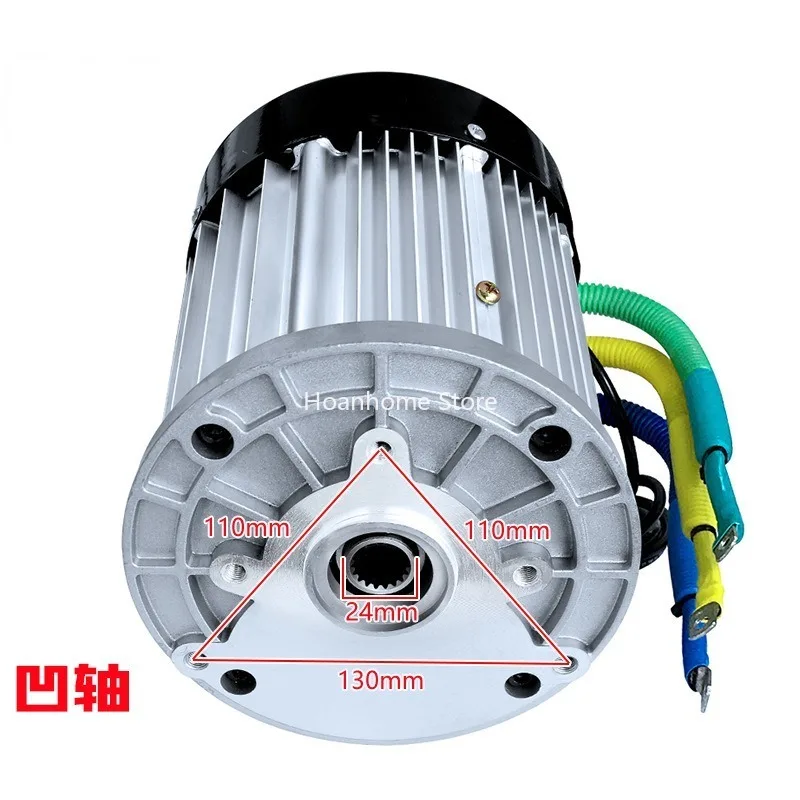 Electric Car Three-Wheel Motor 48v60v1200w Water Battery Mule Cart Modified High-Speed Brushless Differential Motor