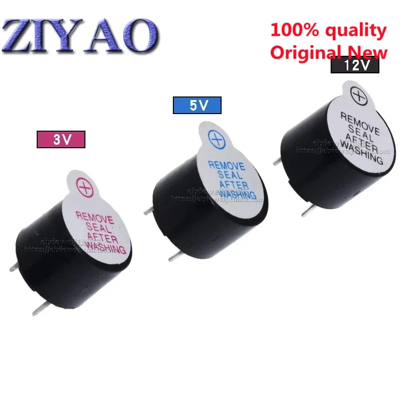 10PCS 3v 5v 12v Active Buzzer 12095 Magnetic Long Continous Beep Tone 12*9.5mm