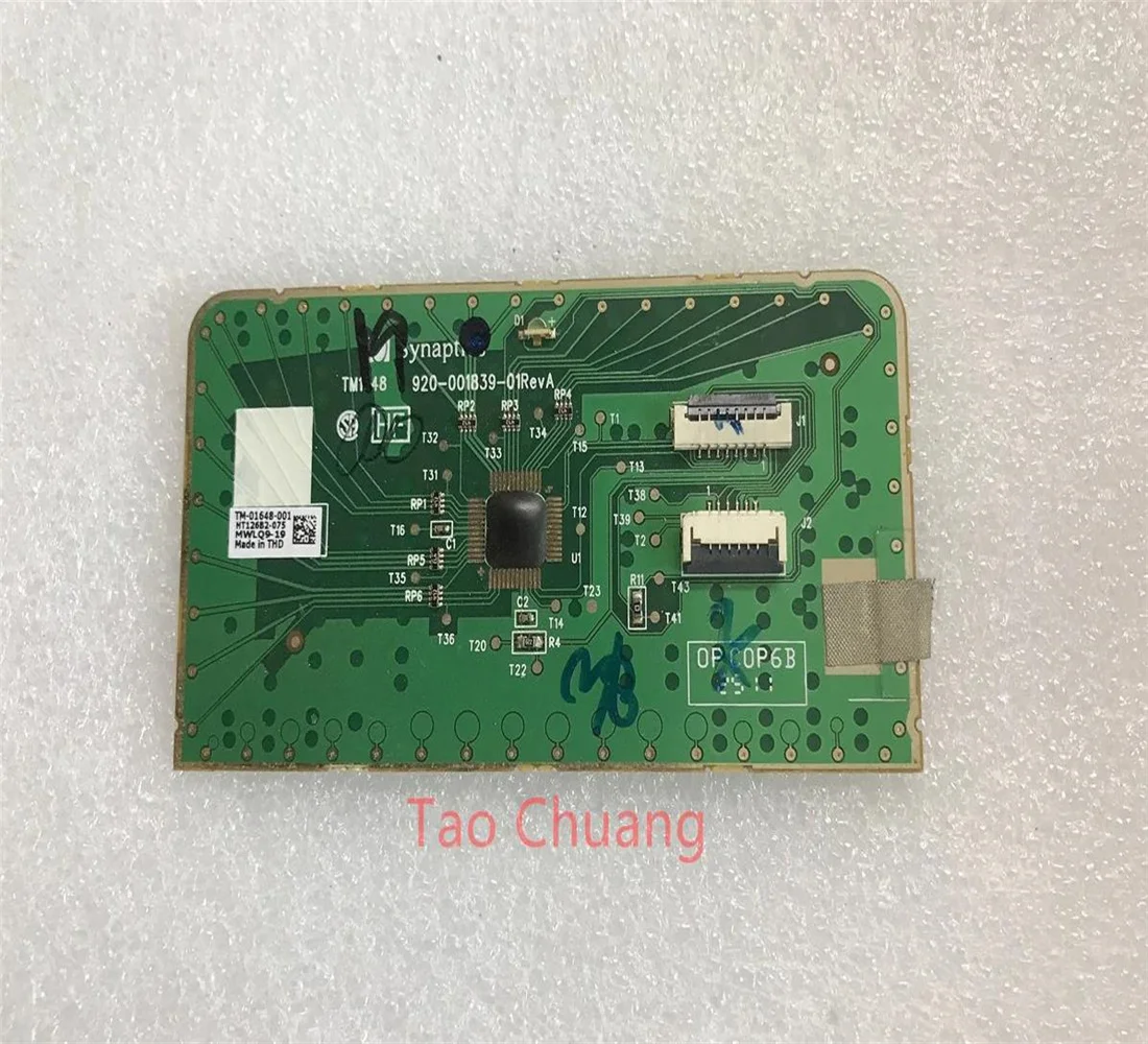 Tm1648 para dell inspiron 14z n411z touchpad vostro 3450 v3450 touchpad mouse placa de botão TM-01648-001