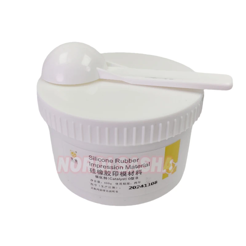 歯科用GUANYAパテソフトシリコンゴム印象材＆ライトボディ歯科ラボ複製シリコン印象材