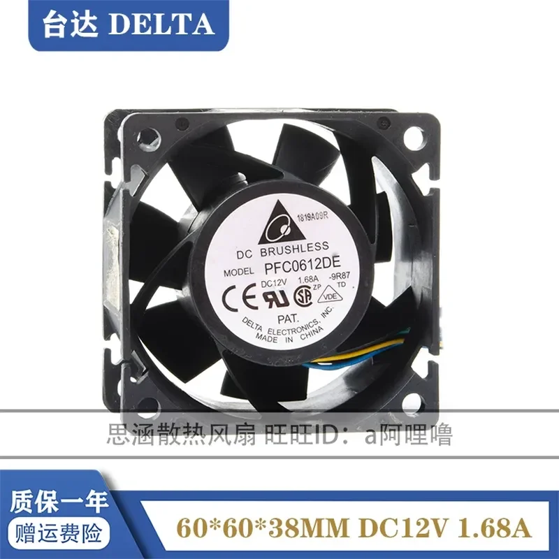 High-Speed Double Ball Bearing Cooling Fan for PFC0612DE Delta 6038 12V 1.68A 60mm x 60mm x 38mm