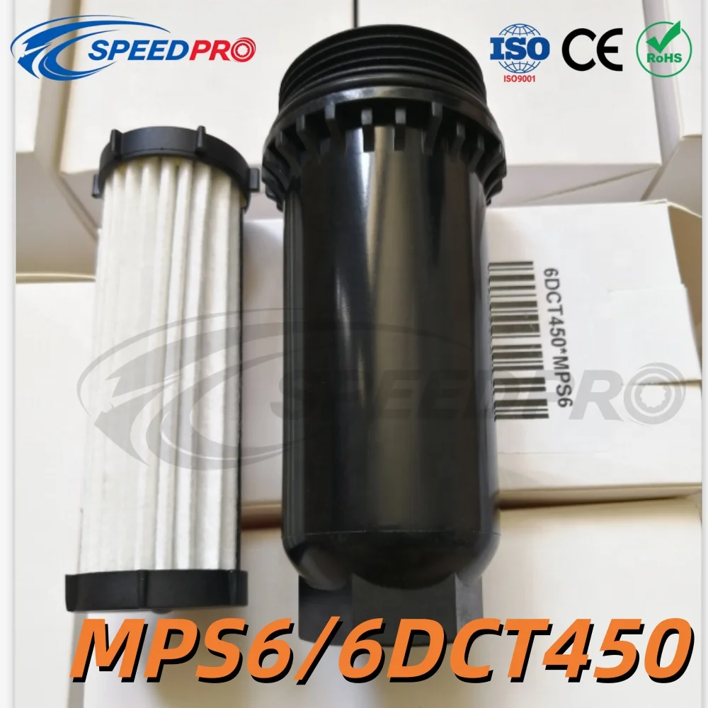 6DCT450/MPS6 Transmission External Oil Filter For Ford Mondeo Focus Kuga Volvo Range Rover Evoque Wet DCT Filter Assembly