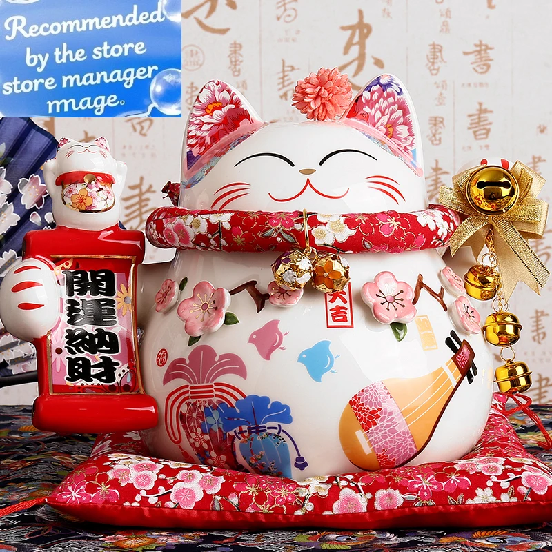 

9 Inch Ceramic Fortune Lucky Cat Maneki Neko Ornament Home Decoration Gift Feng Shui Piggy Bank Centerpiece