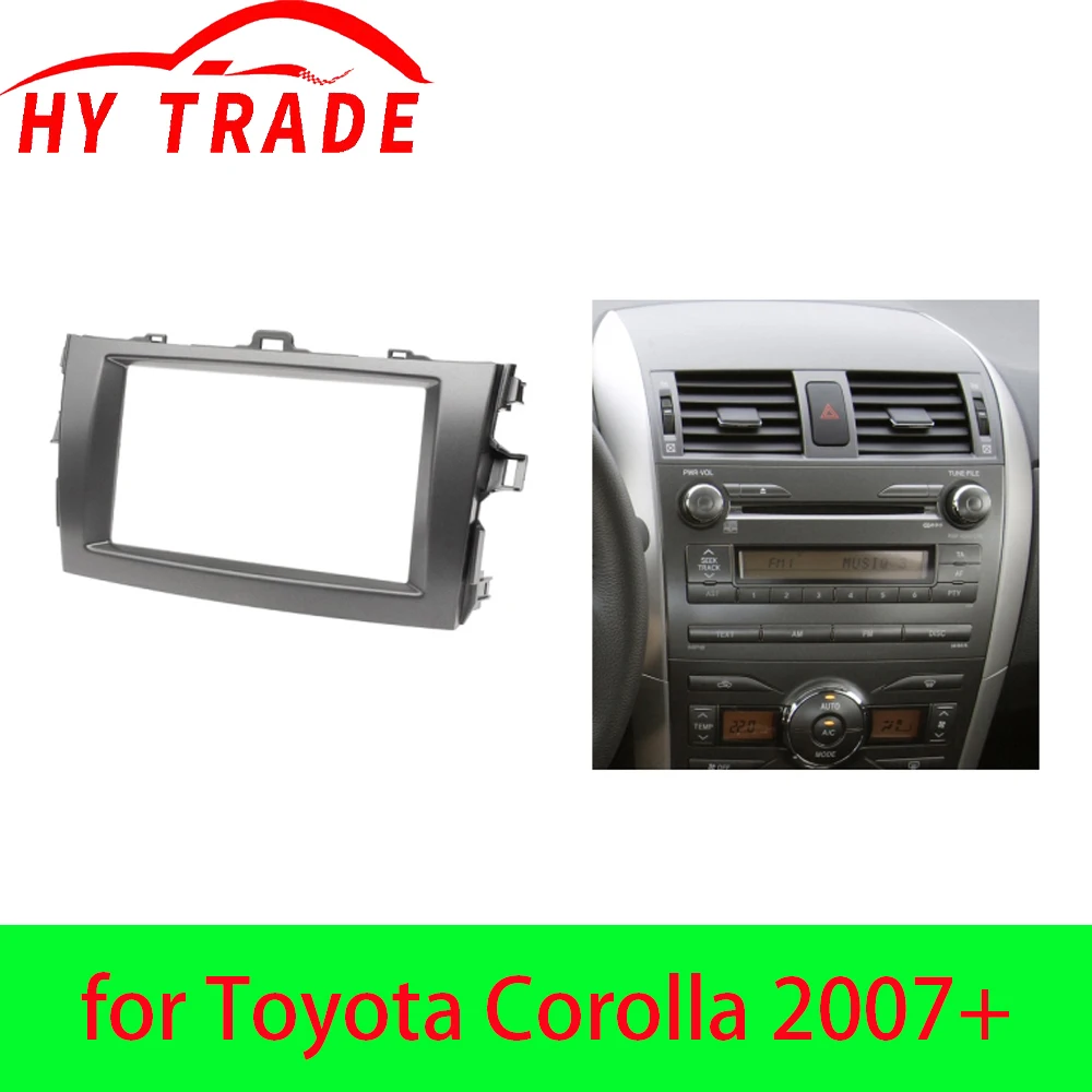 Hy Fasia Din Double… - image