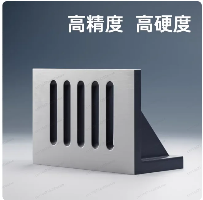 6 8 Inch 90° Fixing Plate Machine Tool Milling Right Angle Seat Inspection Flat Clamp Right Angled Curved Board CNC Machining