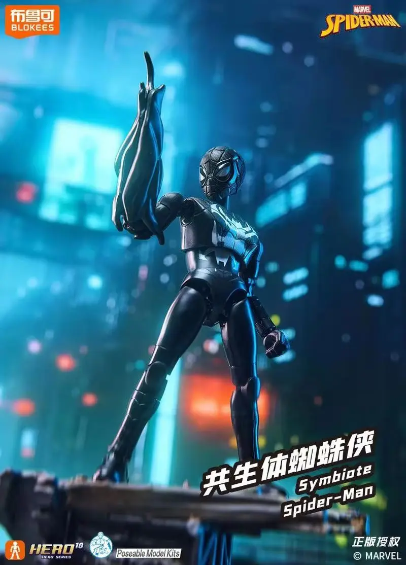 Hot Blokees Marvel Spiderman Galaxy версия 05, слепая коробка, собранная модель, Симбиот, Человек-паук, Spyder-Ham Miles Morales, подарки