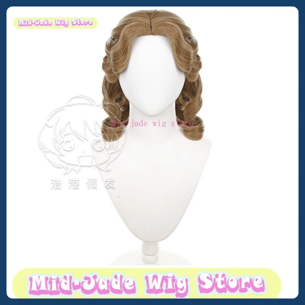 منتصف اليشم شعر مستعار مخزن الهوية الخامس Galatea كلارا الجلد شعر مستعار تأثيري أنيمي لعبة لعب الأدوار زي هالوين زي الدعائم الاصطناعية #5