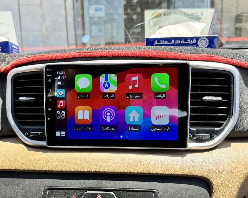 

2 Din 8G Ram Android 14.0 Car Radio Multimedia DVD Player For Kia KX5 Sportage 2018 2019 2020 Auto GPS Navigation Carplay RDS BT