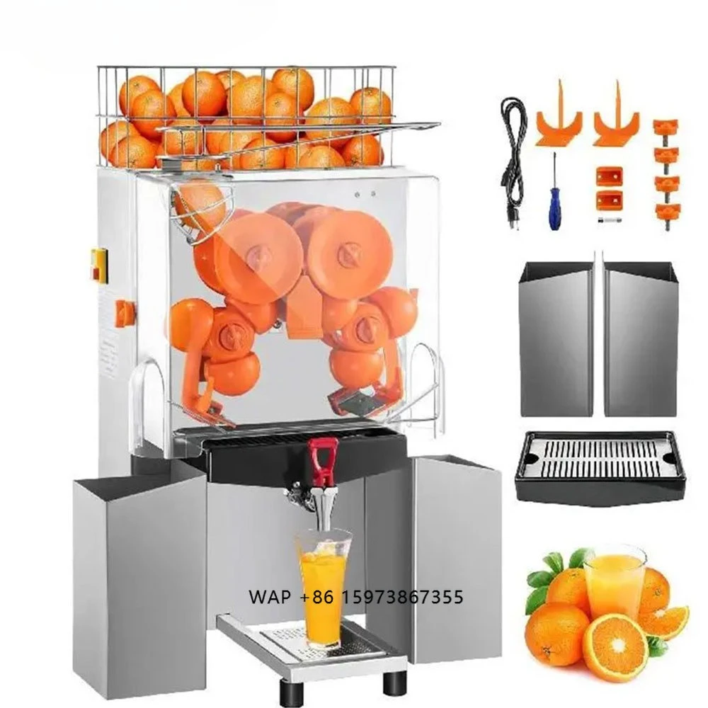 Commercial Stainless Steel Housing 120W Powerful Press Orange Juicer Citrus Juicer