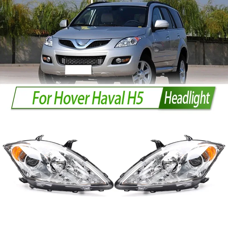 

For Hover Haval H5 Halogen Headlight Assembly OEM Style Front Headlamp Bulb Socket Plug & Play Replacement