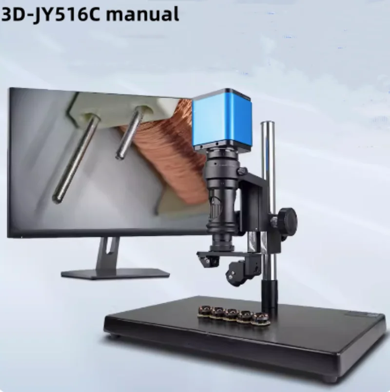 3D microscope, three-dimensional observation laboratory, high-definition industrial autofocus electron microscope