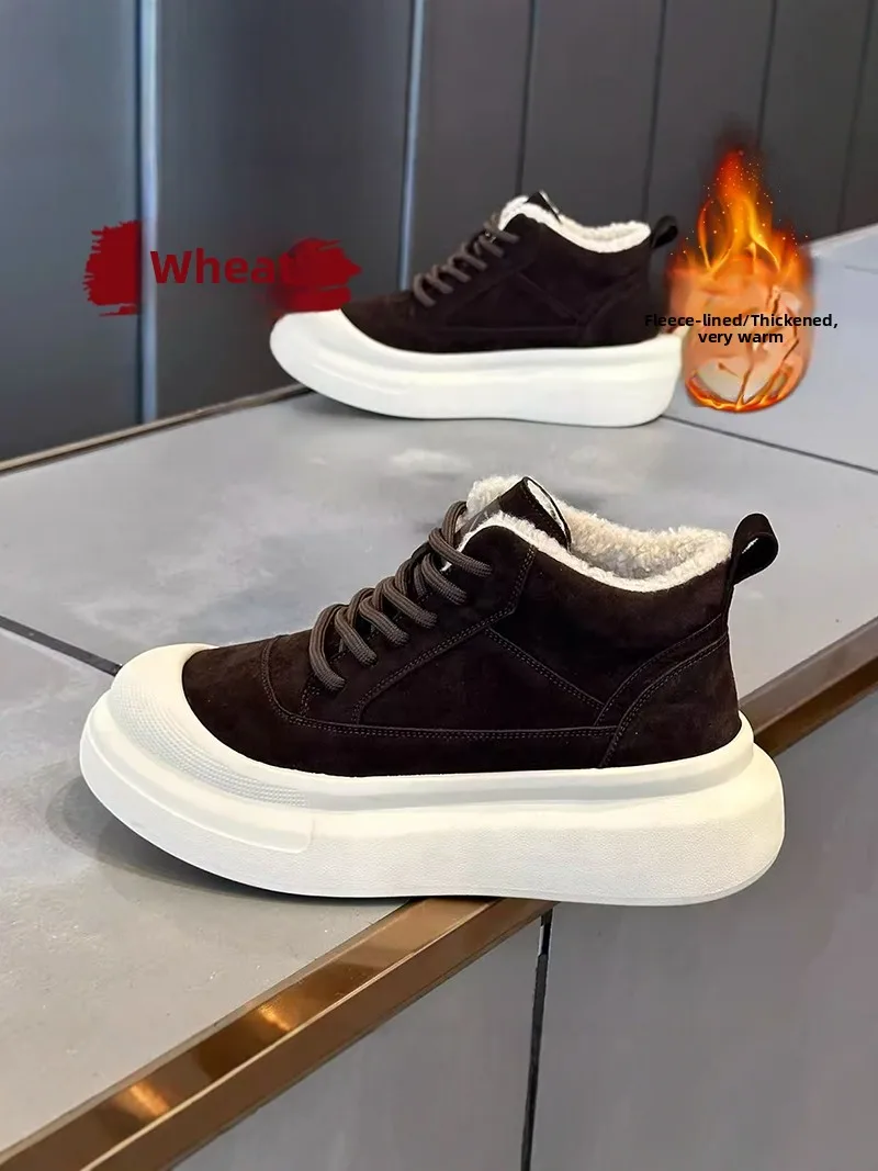 Northeast High-Top Fleece Lined Snow Boots Men's Winter Outdoor Cold Resistant Warm Casual Versatile Work Cotton Shoes