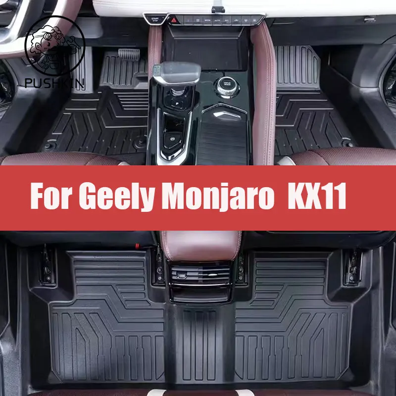 For Geely Monjaro Grand Koleos car waterproof non-slip floor mat TPE modified car accessories Fully surrounded special foot pad