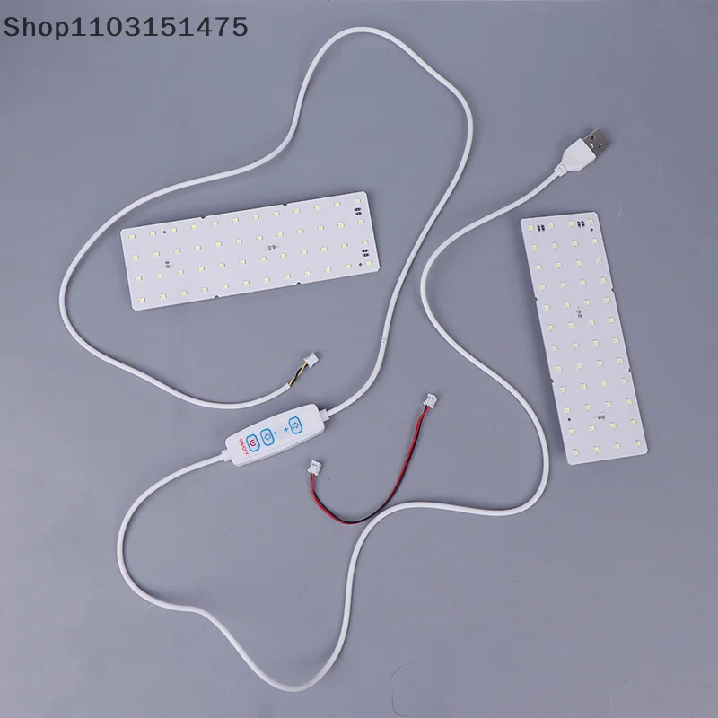 LED Backlight Board Kit Dimmable Photo Frame USB Power Supply Suitable For 3D Printer Relief Board Compatible With KC010