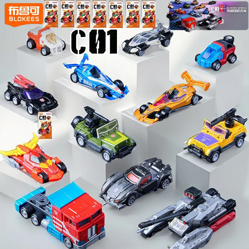 Blokees transformateurs Autobots voitures Optimus Prim blocs de construction transformation Bumblebee Robot Collection jouet