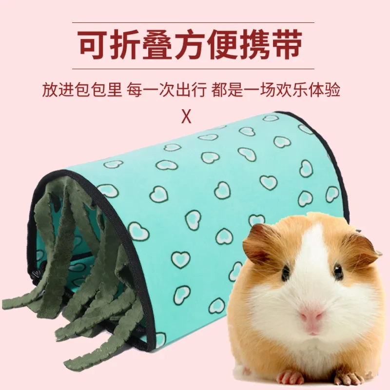 Four Seasons Universal Hamster Nest Dutch Pig Rabbit Tunnel Evasion Tent Nest Pet Concealed Channel Nest