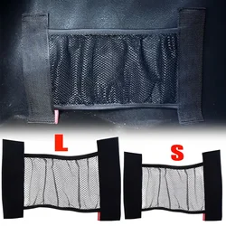Car Trunk Elastic Mesh Fixed Straps Car Interior Organizer Extinguisher Storage Net Bag  Seat Back Fixing Bag Auto Accessories