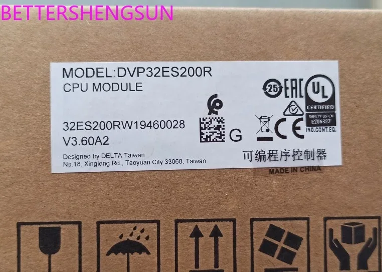 

Brand new ES2 host DVP32ES200T DVP32ES200R original authentic