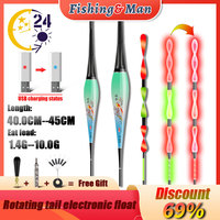 Night Fishing New Gravity Sensing Chip Turns Red Electronic Float Spiral Tail High Sensitivity Nano Outdoor Fishing Accessories