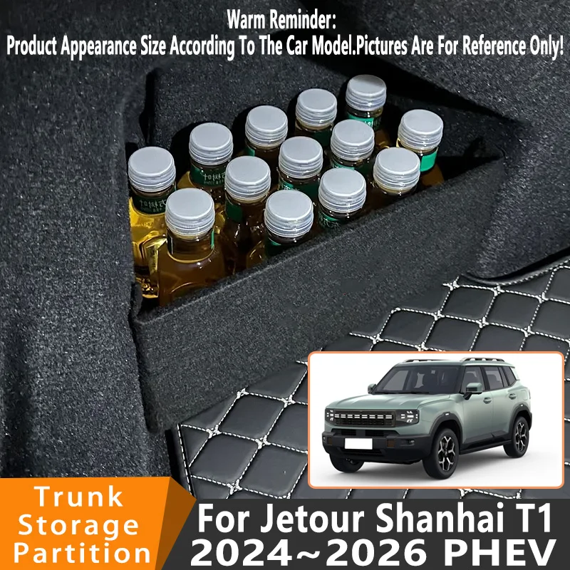 

Автомобильные аксессуары для Jetour Shanhai T1 2024 ~ 2026 2025 PHEV, автомобильный органайзер, боковая перегородка багажника, детали ящика для хранения в салоне