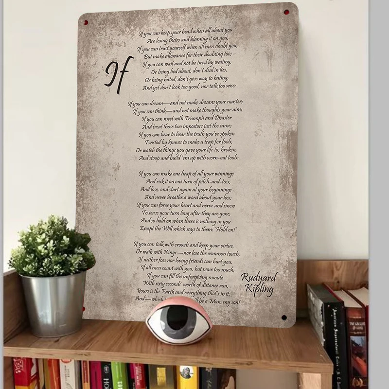 Inspirational Poem Metal Wall Art Rudyard Kipling If Classic Verse Vintage Iron Home Decor Hanging