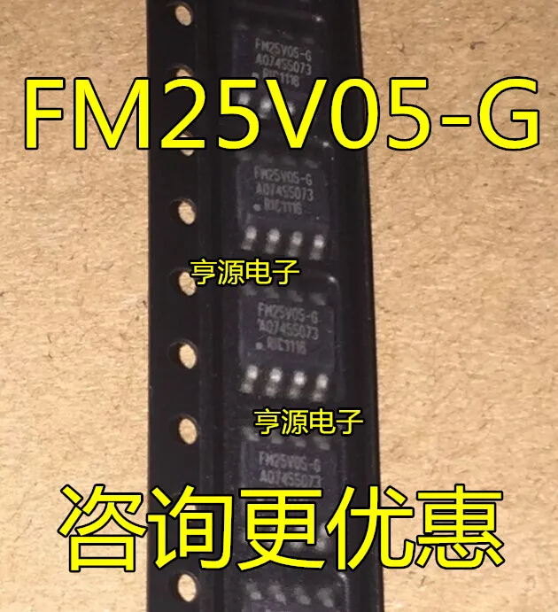 Free shipping  FM25V05-G FM25V05-GTR 512-Kbit (64 K × 8) FM25V05-GTR   5PCS