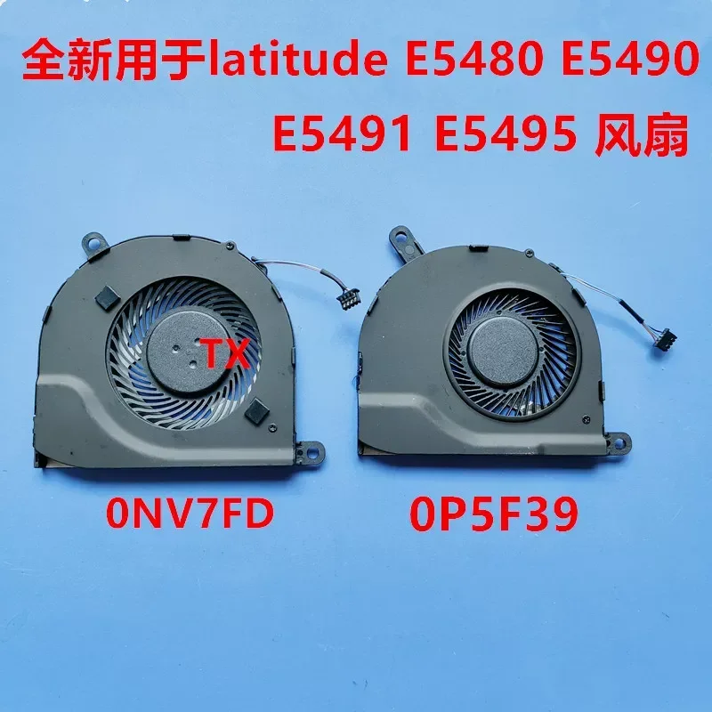 New Cooling Fan for DELL Latitude E5480 E5490 E5491 E5495