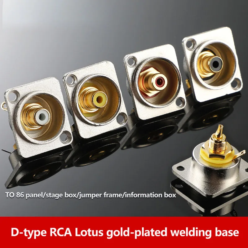 

YS367A D-type Gold Plated RCA Socket Installation 86 Panel Female Socket Welding Lotus Female Seat AV Video Connection Adapter