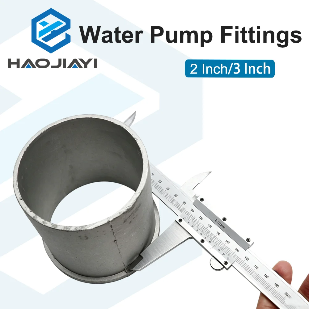 2 Inch Water Pump Aluminum Pipe Coupling Connector with Rubber Gasket Installation Wrench Kit
