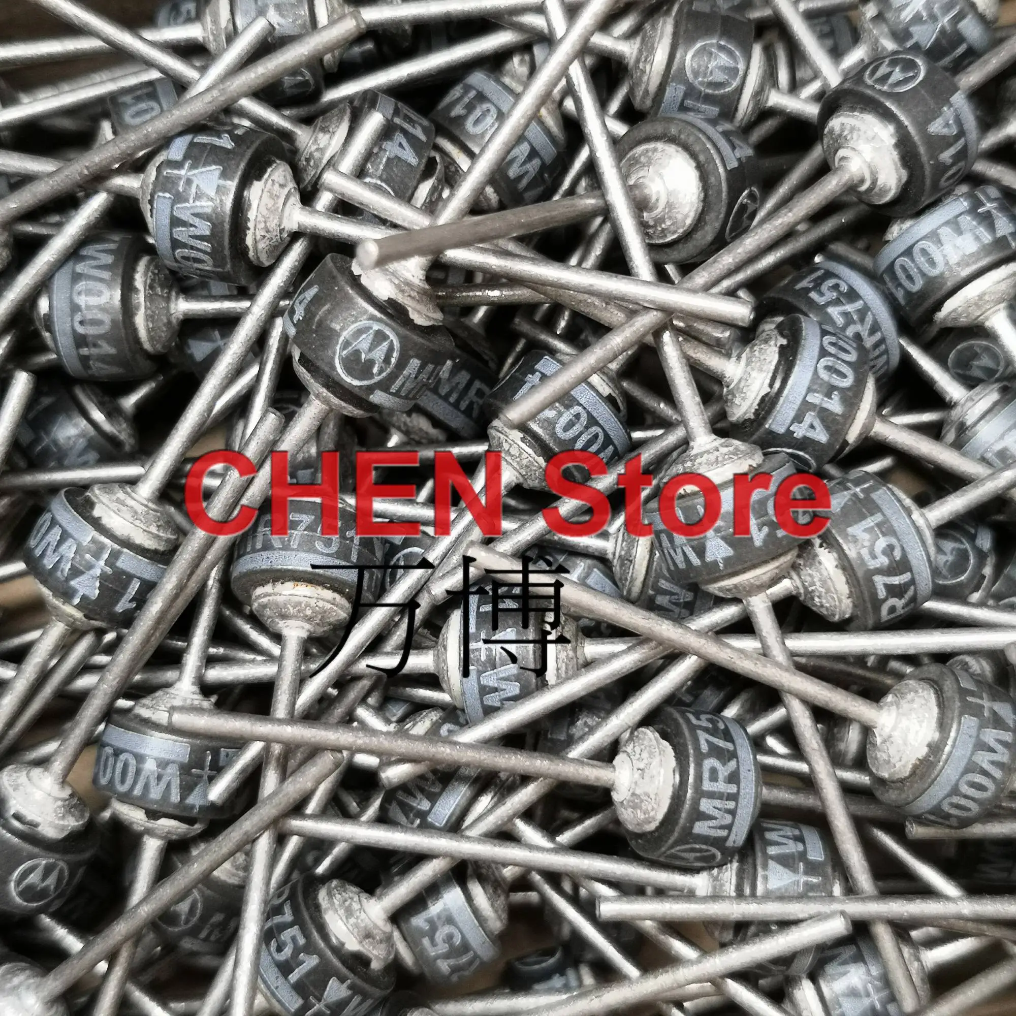 10PCS NEW Original MOT MR751 6A/100V voltage-Regulator Tube MR751 Wheel tube rectifier tube