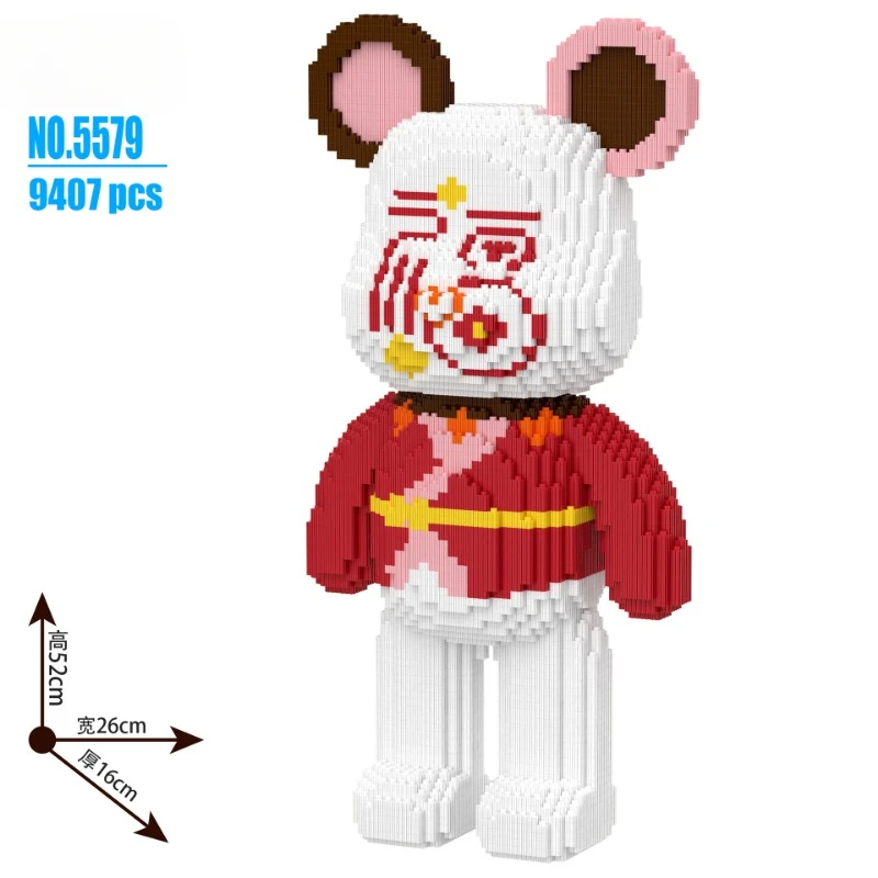 52cm urso policial palhaço urso bloco de construção 3d montagem ornamento descompressão quebra-cabeça pai-filho brinquedo blocos de construção