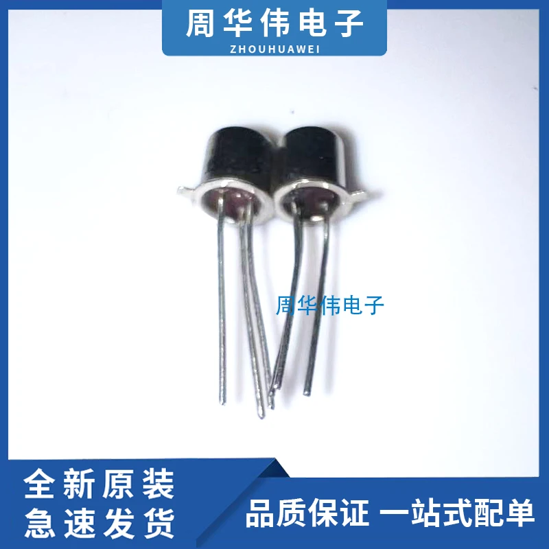 

2N2218 2N2102 2N2369 2N2896 2N2845 2N2907 2N2608