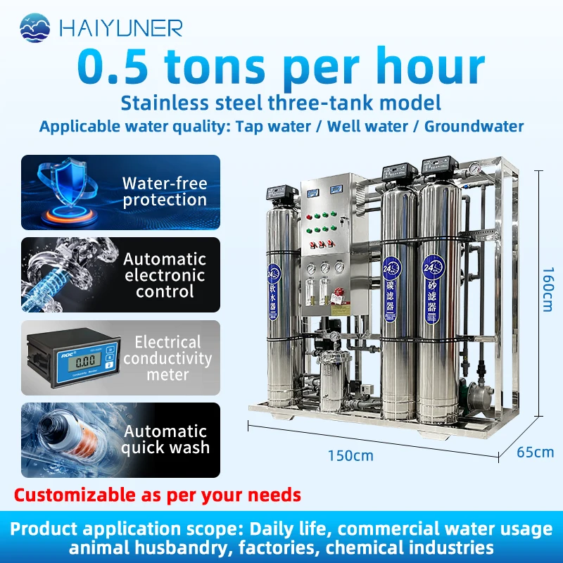 CE Certification Water Purifier Machine With Reverse Osmosis Membrane