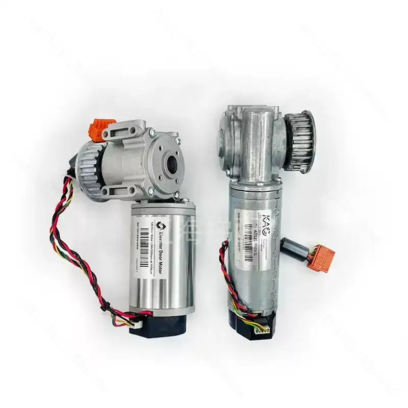FAA24350BL2 AT120 Elevator Door Motor, Replacement Elevator Door Operator, 1 Piece