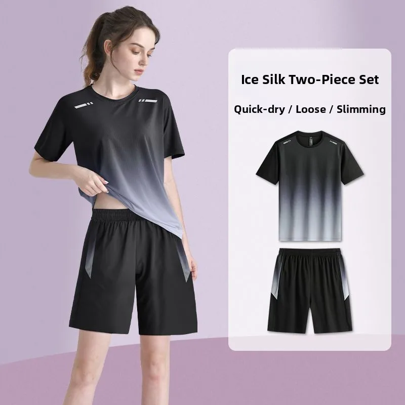 

Summer Men's Fitn Sports Wear Tracksuit Women Running Training Sweat Suit Baskeall Game Pants Comfortable Breathable Loose Fit