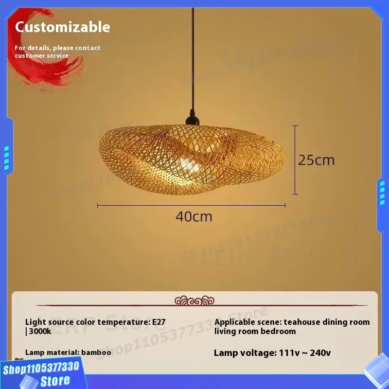Medium Bamboo Art Chandelier for Chinese Restaurant Zen Dining Room Tea House Hot Pot Bar Hall Decorative Light Fixture Zen