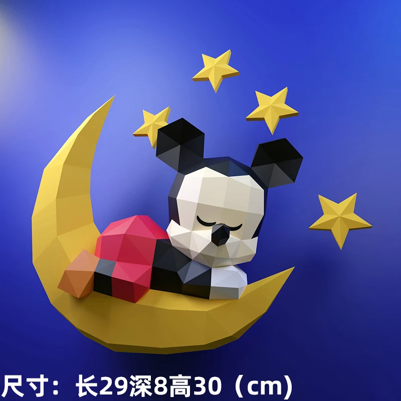 30cm Sleeping Mickey Mouse Minnie Paper Model Anime Figure Children Room Wall Decor Papercraft 3D DIY Handmade Toy MINISO Disney