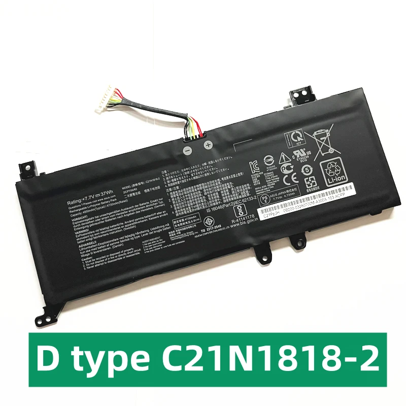 ONEVAN nowy C21N1818 B21N1818 B21N1818-2 B21N1818-3 baterii dla ASUS VivoBook 15 X512FA X509FB A509FA A409FL F509FJ X509UA