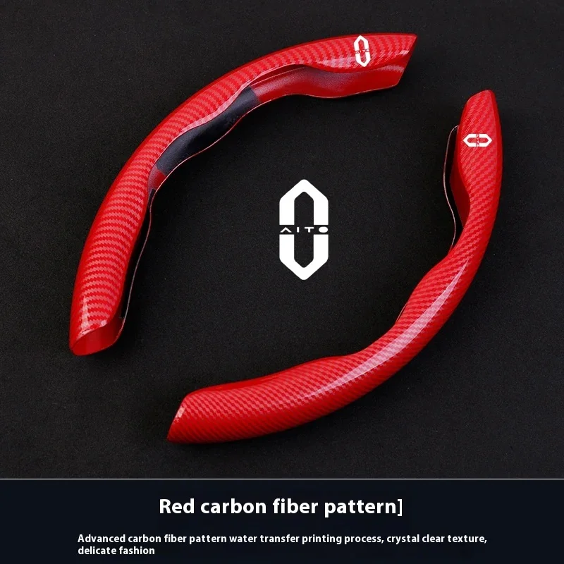 Car Carbon Fiber Texture Steering Wheel Cover For AITO M5 M5 EV M7 M7 Pro M8 M9 SERES 5 7 8 9 Automobile interior Accessories