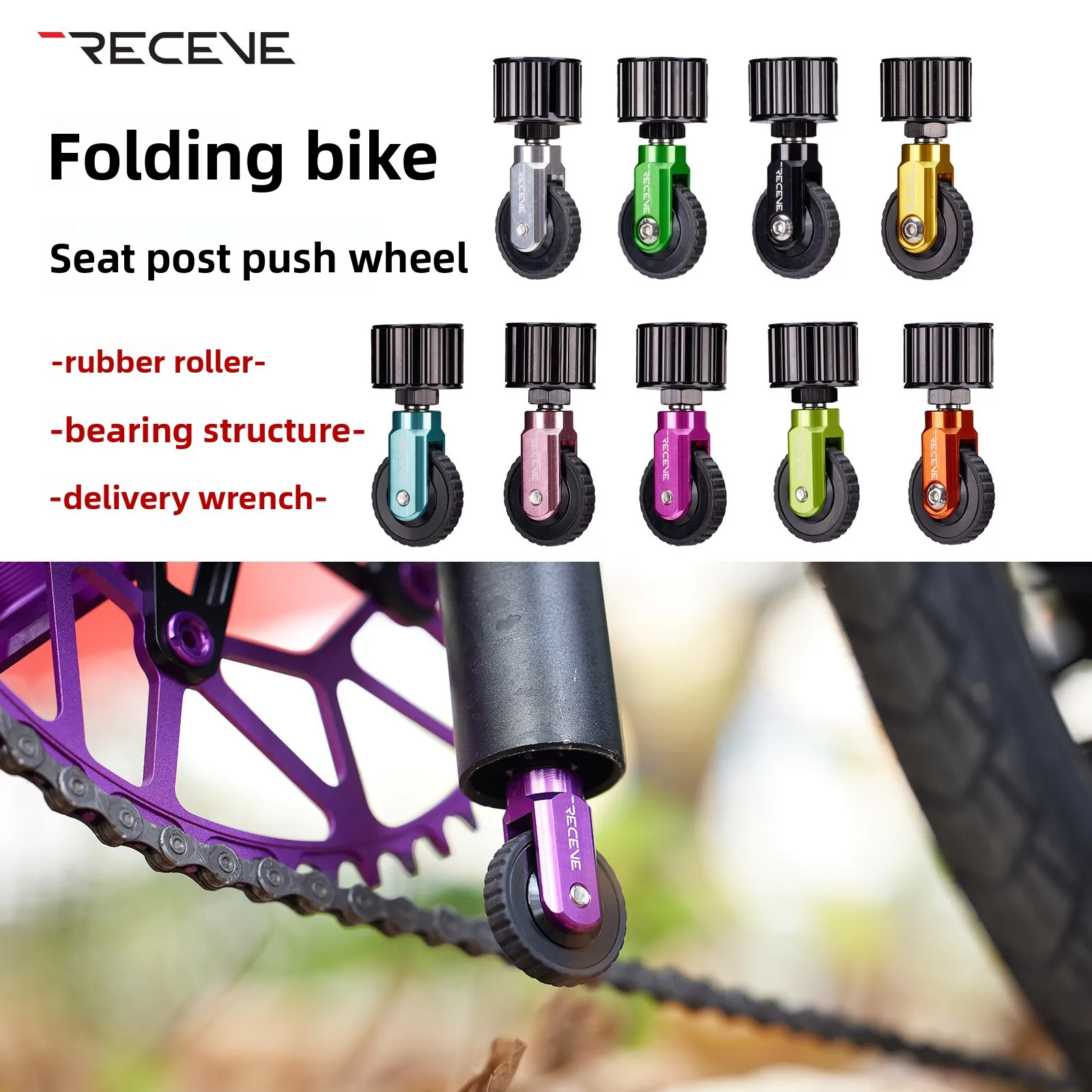 Thumbnail 3 - #35 Best Rated Bicycle Training Wheels to Buy in 2026
