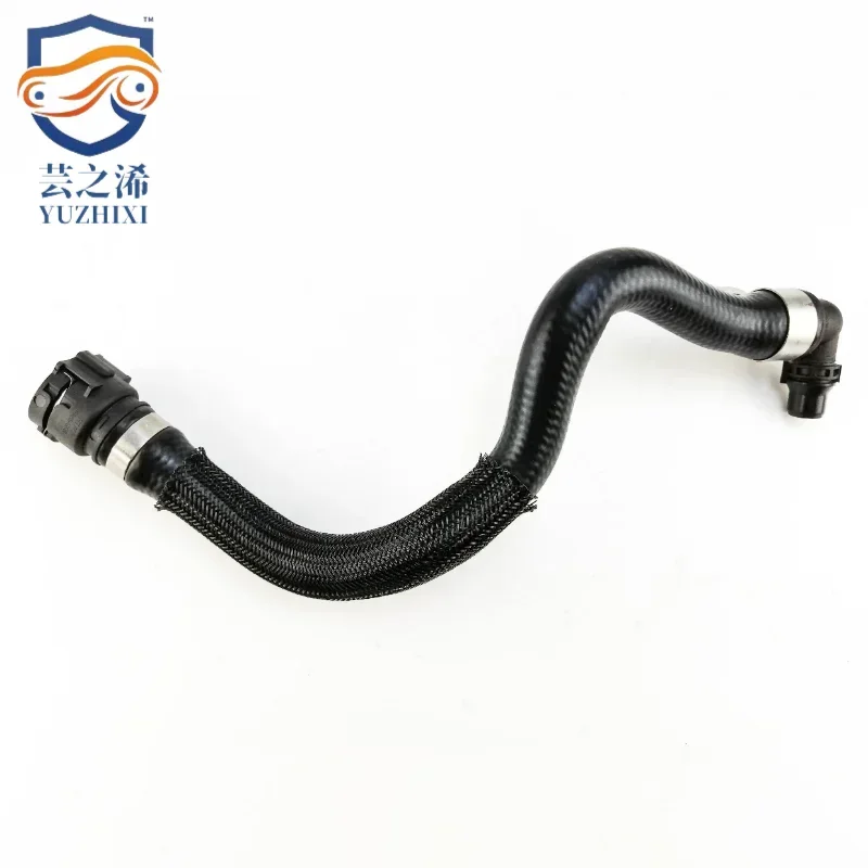 

17127805601 Radiator Coolant Pipe Hose For BMW X5 E70 X5 F15 X6 E71 X6 F16 3.0d 3.0si 3.5d 4.8i