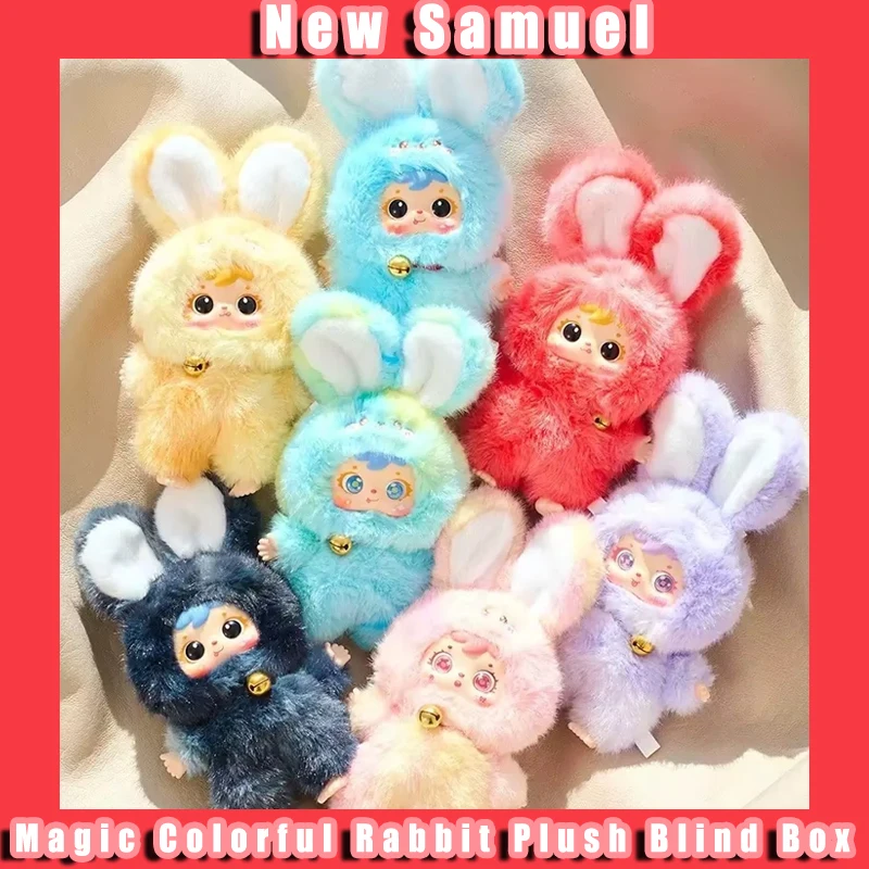 

Original New Samuel Magic Colorful Rabbit Plush Blind Box Cute Rabbit Doll Bag Pendant Surprise Bedroom Companion Birthday Gifts