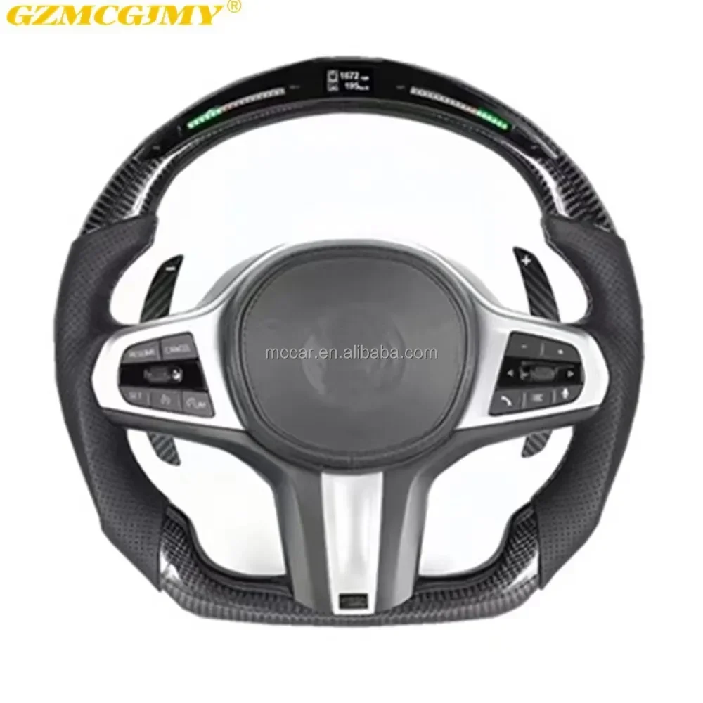 

High quality car steering wheel suitable for BMW X5 X6 G05 G06 carbon fiber steering wheel