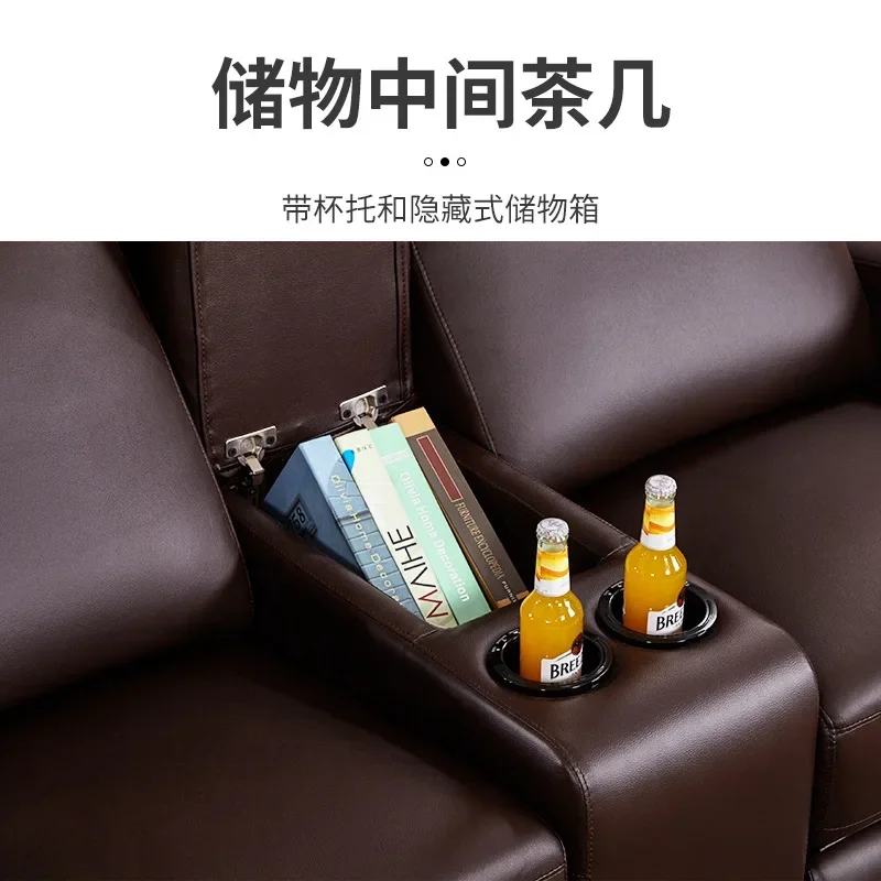 Film and television furniture Cinema seats, multi-function cinema Sofa Living room Electric function