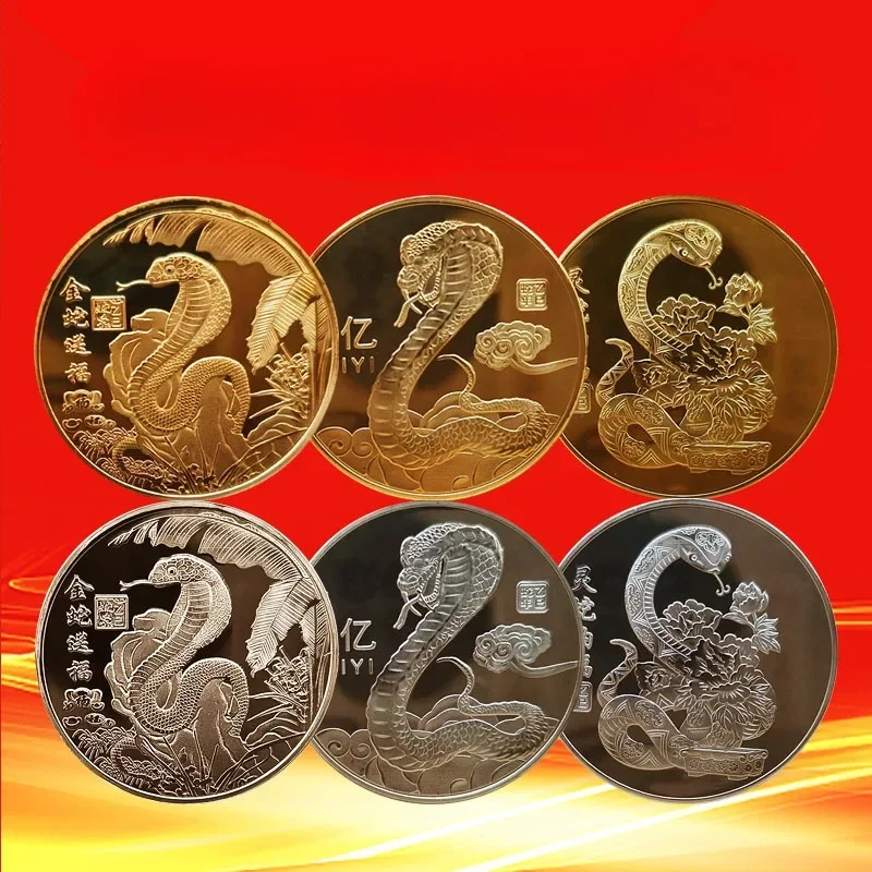 2025 New Year Of The Snake Commemorative Coins Chinese Zodiac Medals Gold Silver Color 3D Relief Coin Collectibles New Year Coin