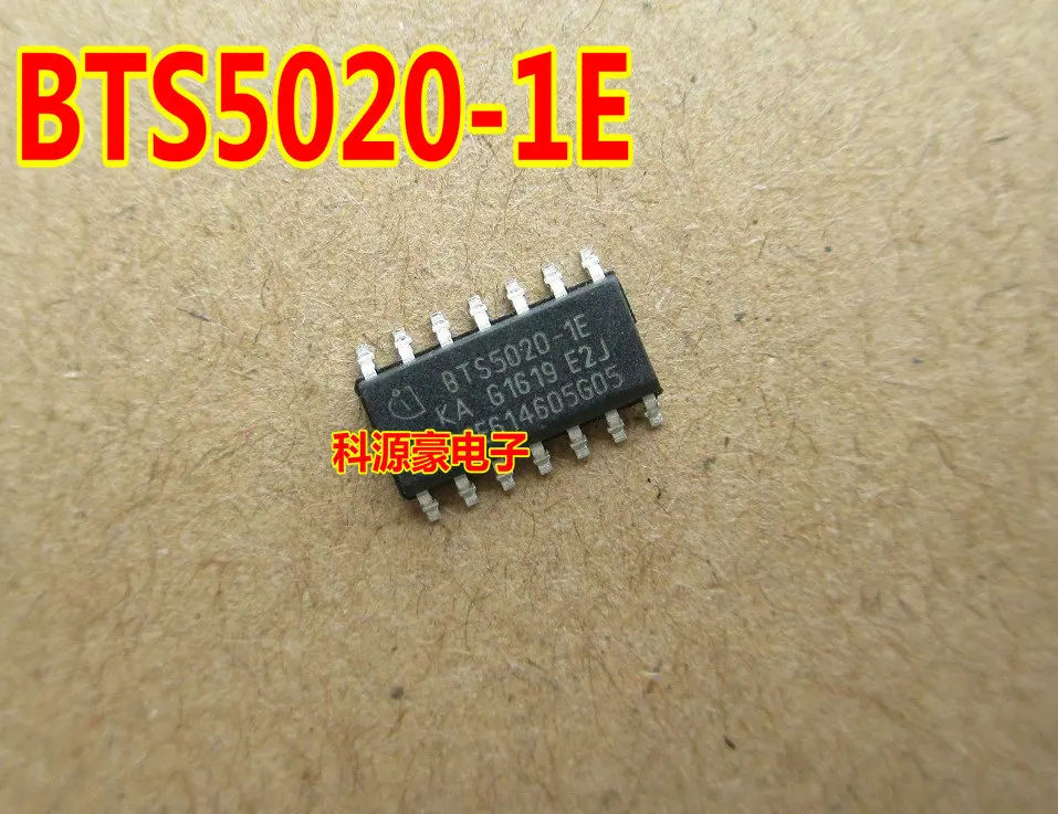 

BTS5020-1E для корпуса Changan, микросхема светового привода платы ECU