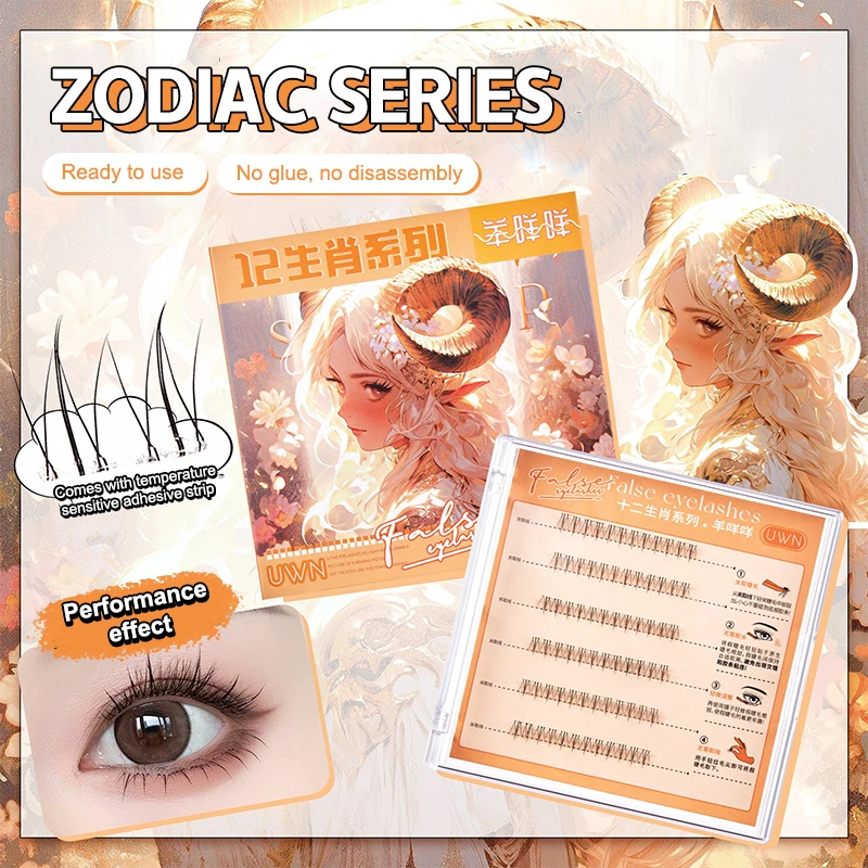12 séries do zodíaco sem cola cílios postiços autoadesivos cílios postiços diy segmentados cílios postiços