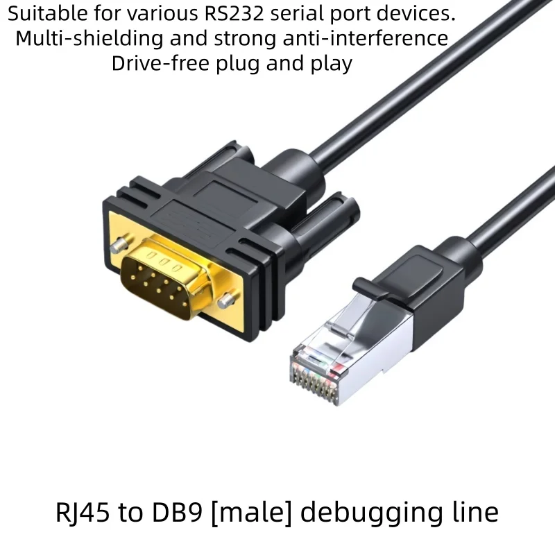 RJ45 to RS232 line 9-pin serial port DB9 to RJ45 network port data line cable